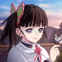 kochou kanao